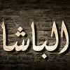 werasd153