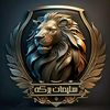 ســلـيـمــآن بـــركـــه