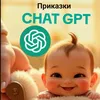 .chat.gpt0