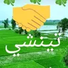 osman.ag.mohamad5