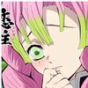 mitsuris_woman