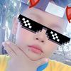 kerandon62
