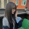 _txhnee
