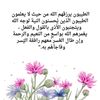 shb1928