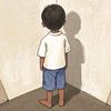 mr_wong_wasiuq