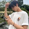 yn_wuane
