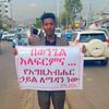 usermekete