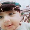 amraiz082