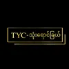 TYC-သုံးရောင်ခြယ်