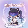 opetcomel01