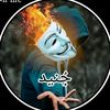 junaid___khan5