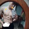 anhghestthegioinay