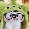 iffa.i.nya.imut