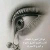 user7574197299824
