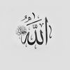 quraan_0_2