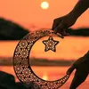 maryam.yusuf73