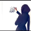 mhamdezi609
