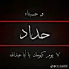 hhdjjnncdcl