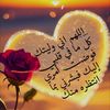 muhanad274d