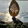 user4940032105412
