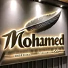 mohamadeamin84