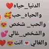 user7397716932330