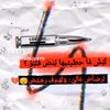 user805288623820