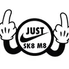 just_sk8_m8