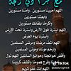 user3111671815694