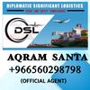 akram.santa