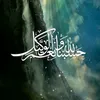 yousfawara5