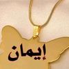 user69411530325607
