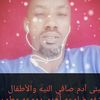 user1947322031573