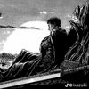 berserk7198