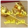 user4710998103288