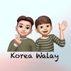 koreawalay