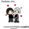 s_sova7