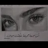 ali832334