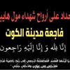 user8826923741370
