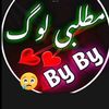 mahar.shoaib51