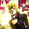 josuke4life
