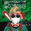 mr_ayzn_ff