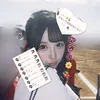 kanae07260