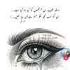 silentgirl..263