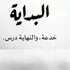 user861493635552