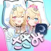 sasamidayo000