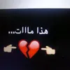 ali1491866996126