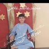 user5304803620390