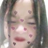 narin_deloh