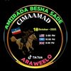 cabdiraxmaanisaaq791gmai